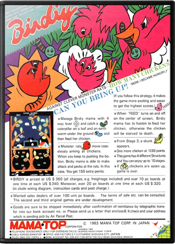 Birdiy box art
