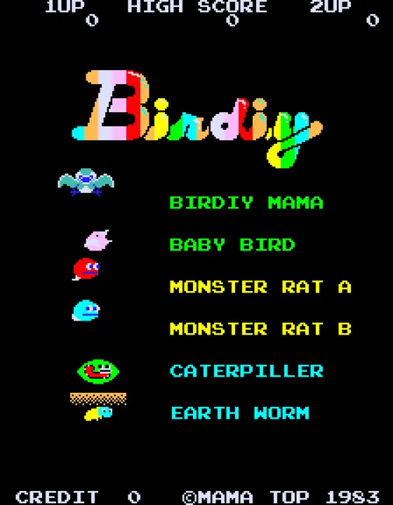 Birdiy screenshot