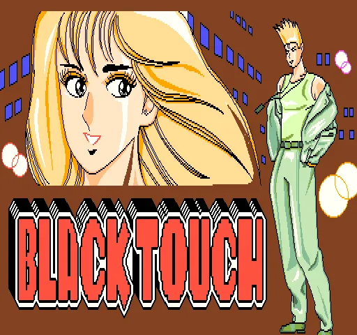 Black Touch screenshot