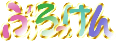 Blocken logo