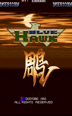Blue Hawk screenshot