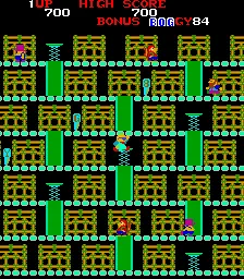 Backdrop artwork for Boggy '84