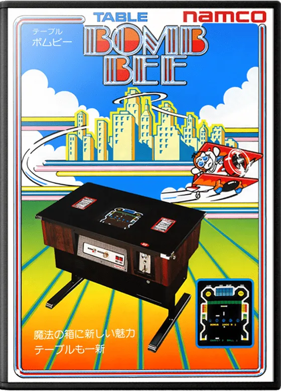Bomb Bee box art