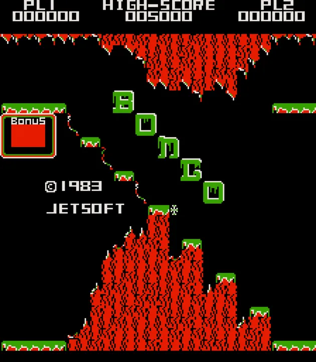 Bongo screenshot