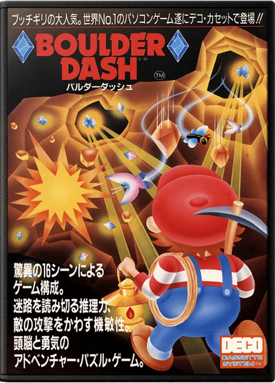 Boulder Dash / Boulder Dash Part 2 cover art for Arcade