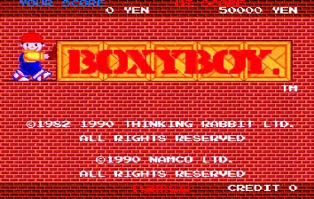 Boxy Boy screenshot