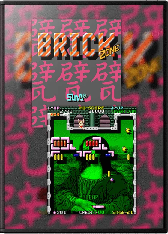 Brick Zone cover art for Arcade