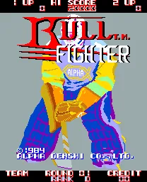 Bull Fighter screenshot