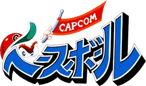 Capcom Baseball logo
