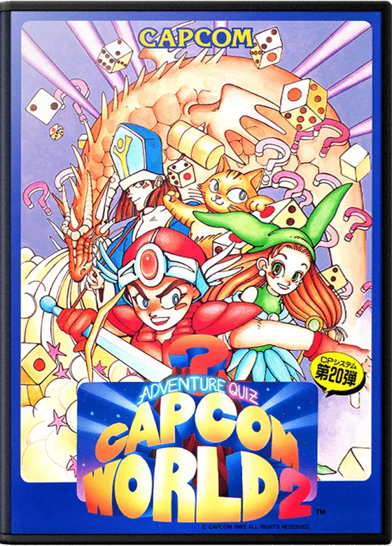 Capcom World box art