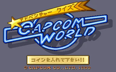 Backdrop artwork for Capcom World