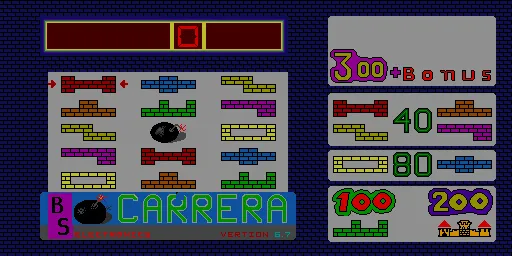 Carrera screenshot
