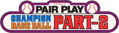 Champion Base Ball Part-2 logo