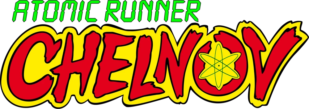 Chelnov: Atomic Runner logo