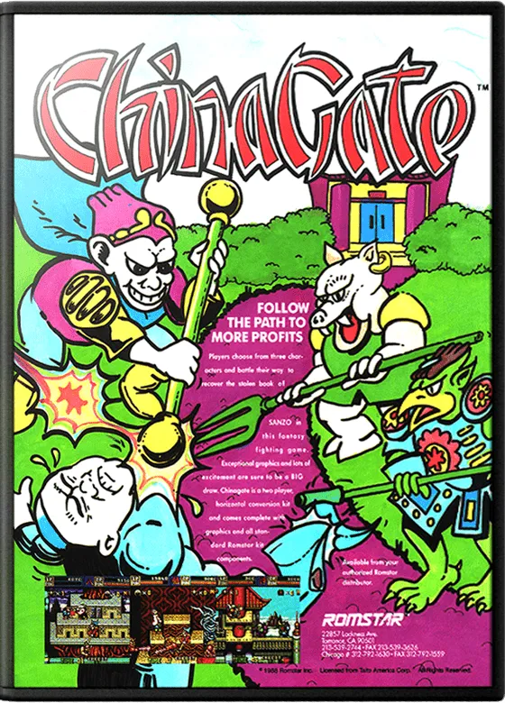 China Gate box art
