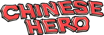 Chinese Hero logo