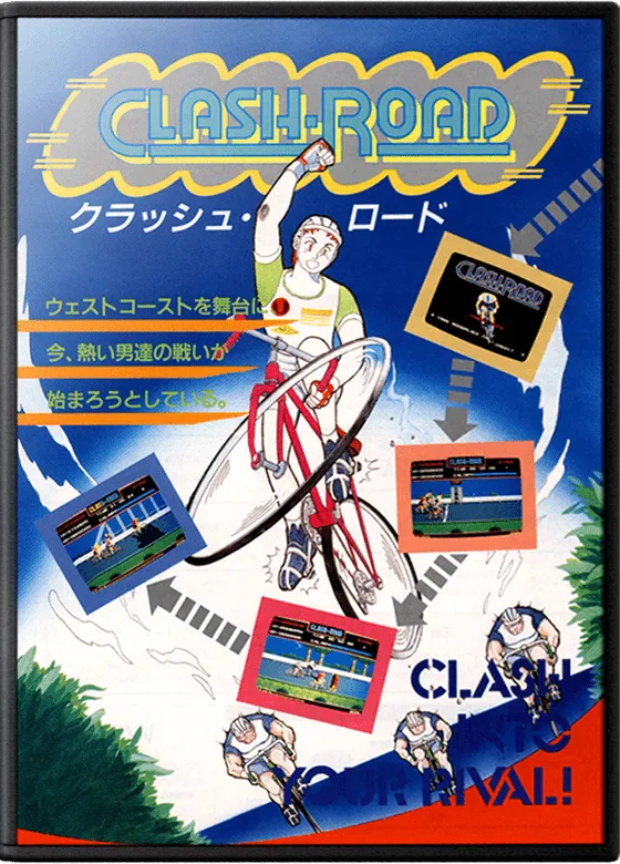 Clash-Road box art
