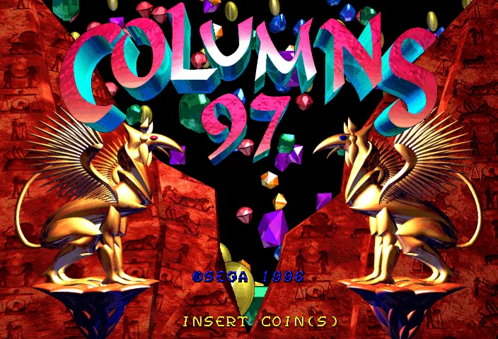 Columns '97 screenshot