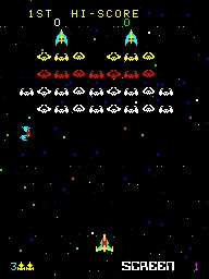 Backdrop artwork for Cosmic Alien