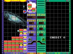 Backdrop artwork for Cosmo Gang the Puzzle