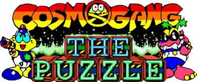 Cosmo Gang the Puzzle logo
