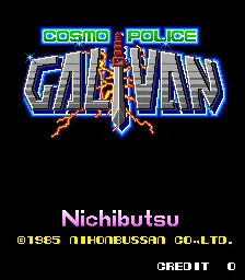 Cosmo Police Galivan screenshot