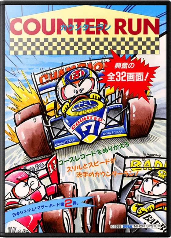 Counter Run box art