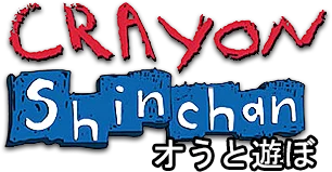 Crayon Shinchan Orato Asobo logo
