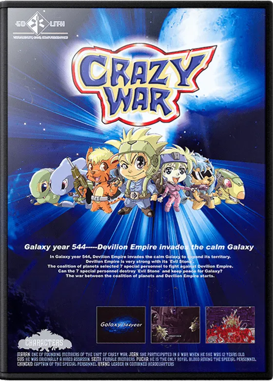 Crazy War box art