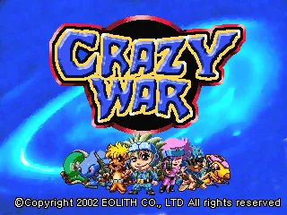 Crazy War screenshot