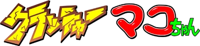 Crusher Makochan logo