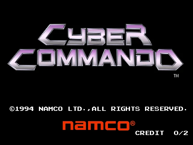 Cyber Commando screenshot