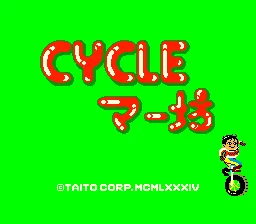 Cycle Maabou screenshot