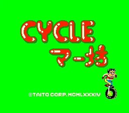 Cycle Maabou screenshot
