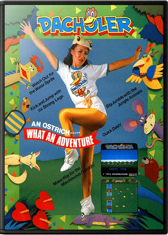 Dacholer box art