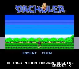 Dacholer screenshot