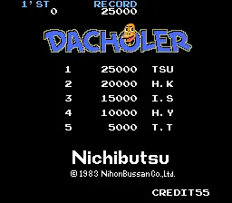Dacholer screenshot