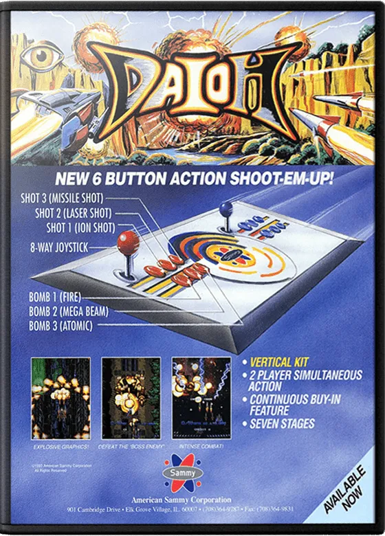 Daioh box art
