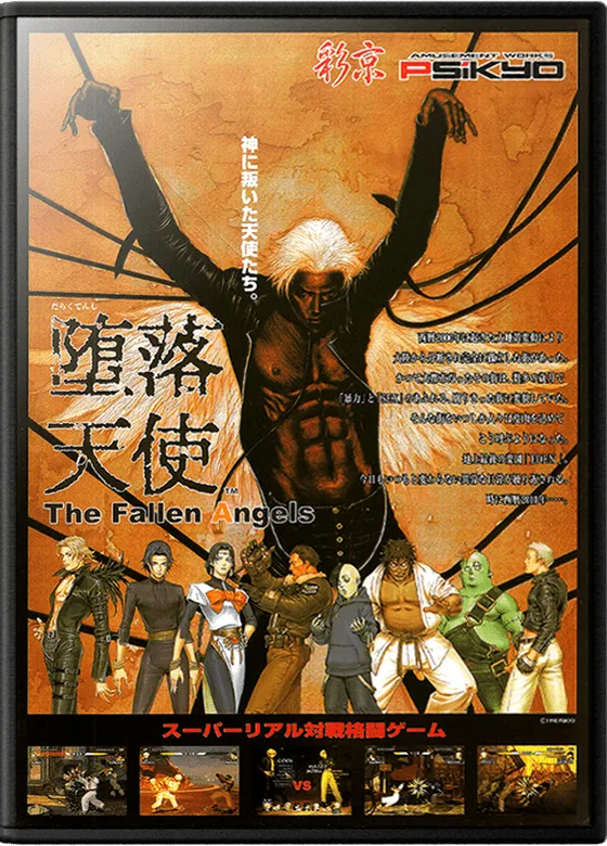 The Fallen Angels box art