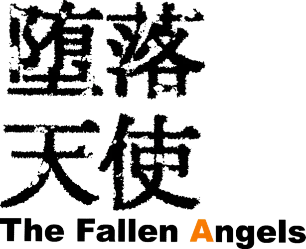 The Fallen Angels logo