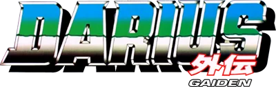 Darius Gaiden: Silver Hawk logo