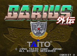 Darius Gaiden: Silver Hawk screenshot
