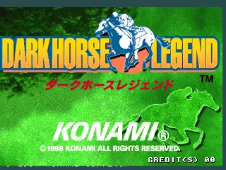 Dark Horse Legend screenshot