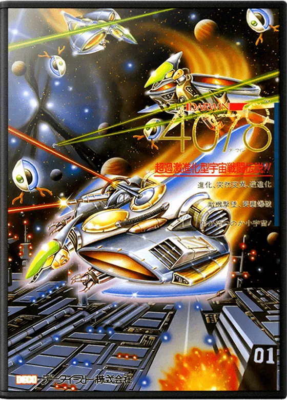 Darwin 4078 box art