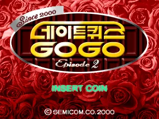 Backdrop artwork for Date Quiz Go Go Episode 2