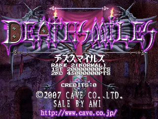 Deathsmiles screenshot