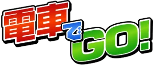 Densha de GO! logo