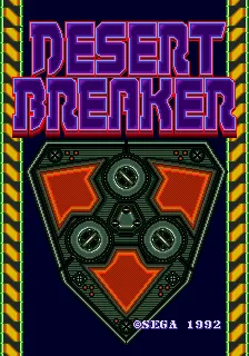 Desert Breaker screenshot