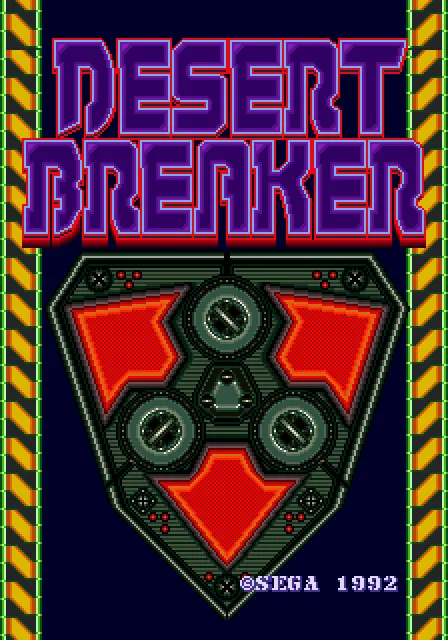 Desert Breaker screenshot