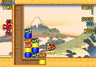 Backdrop artwork for Dharma Doujou